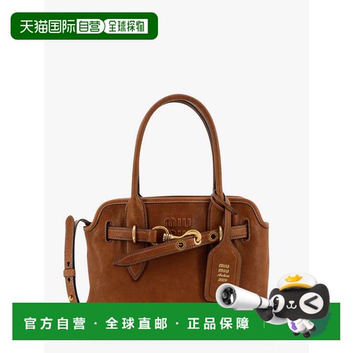 1h可退 香港直邮MiuMiu缪缪AVENTURE女士手提包斜挎包单肩包
