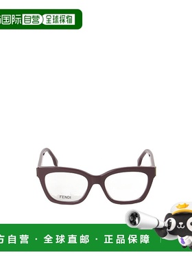 香港直邮Fendi 徽标平光镜 FE50073I