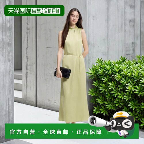 自营欧洲直邮HUGO BOSS雨果 女士浅绿色缎面长款礼服链条吊带腰带