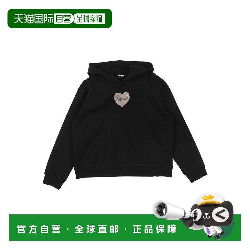 1h可退 香港直邮Dsquared2 二次方 女童 连帽卫衣童装 black黑色,童装/婴儿装/亲子装,卫衣/绒衫,淘宝优惠券,粉丝福利购,淘宝优惠卷