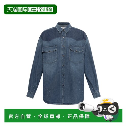 1h可退 香港直邮MAISON MARGIELA 男士衬衫 S50DT0084M30021964 A