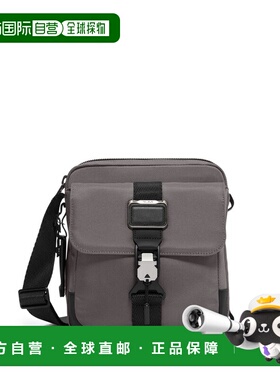 自营欧洲直邮Tumi途明 Alpha Bravo男士炭灰色弹道尼龙拉链开合斜