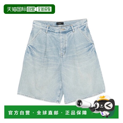 香港直邮Purple Brand 男士牛仔裤 M0025PLDS SS2026 绿色 腰带环