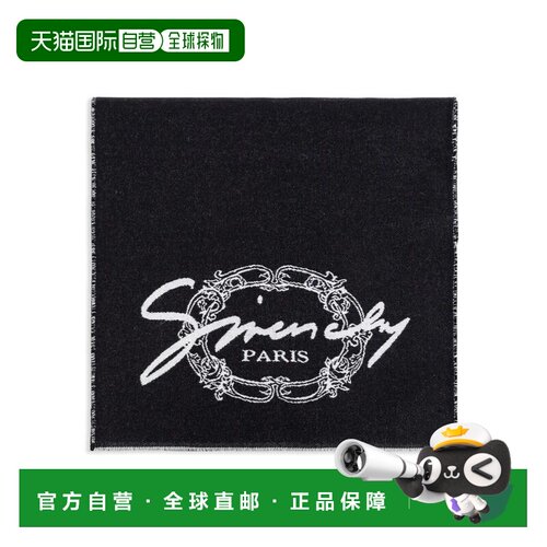 欧洲直邮givenchy 男士 围巾披肩