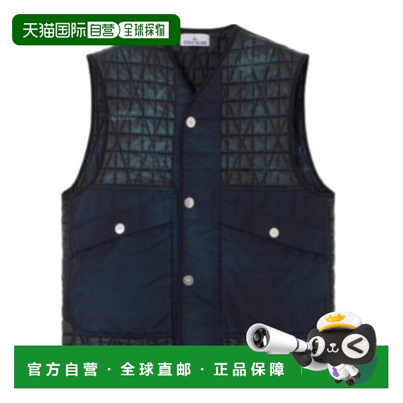 香港直邮Stone Island 绗缝背心 K2S15G100009S00R2