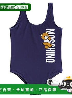 香港直邮Moschino 莫斯奇诺 女童 徽标泳衣童装 blue蓝色 舒适时