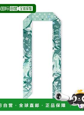 自营欧洲直邮LV路易威登 Star Sign女士水绿色丝绸双鱼座丝巾