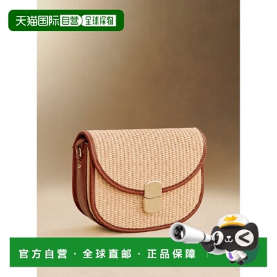 自营欧洲直邮Sezane SAC CLAUDE女士沙色纺织品牛皮革单肩斜挎包