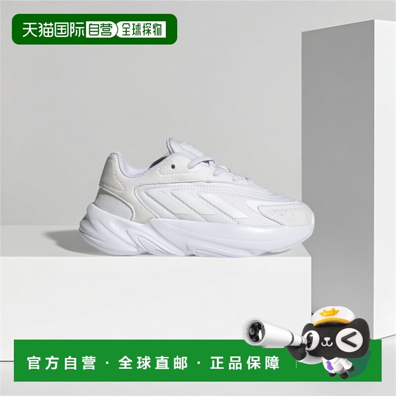 1h可退 香港直邮Adidas 女童 ozelia el 运动鞋童鞋童装 H04743KF,童鞋/婴儿鞋/亲子鞋,运动鞋,淘宝优惠券,粉丝福利购,淘宝优惠卷