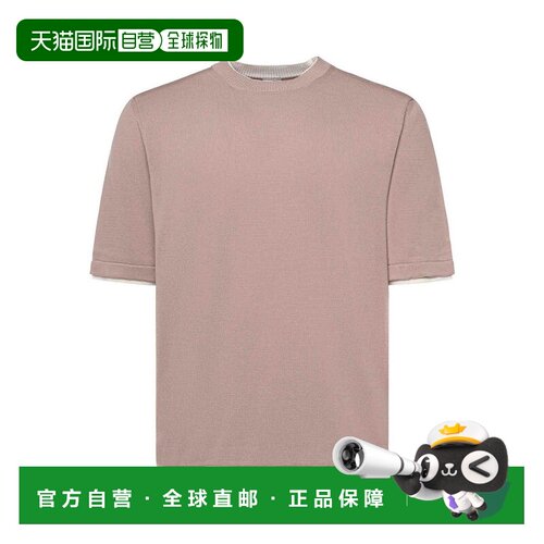 1h可退 欧洲直邮ELEVENTY 男士T恤 M76MAGM31MAG0M0152601 SS2026