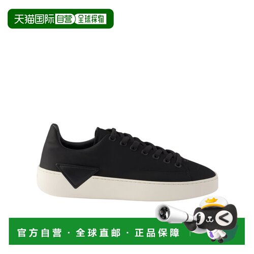 1h可退 Prada 系带低帮运动鞋 2EE4833LFVFG000
