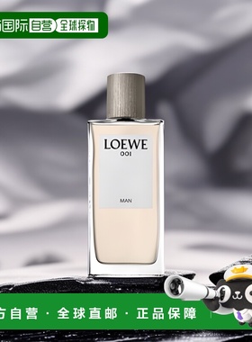 欧洲直邮Loewe/罗意威001男士香水50-100ml EDP浓香水 事后清晨情