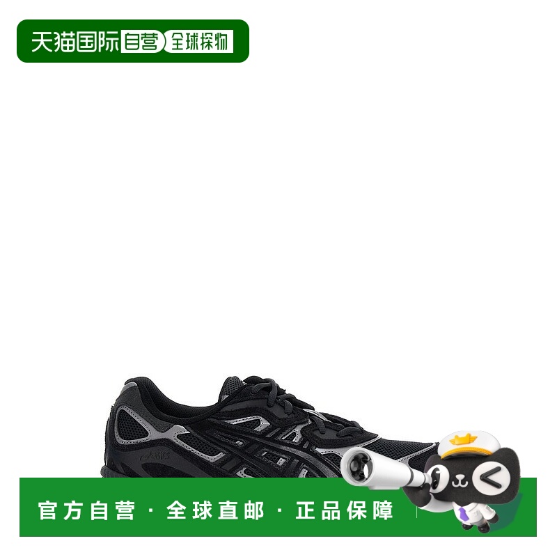 1h可退 香港直邮Asics 亚瑟士 男士 Gel-Nyc 繫帶運動鞋 1201A789