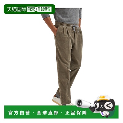 香港直邮Brunello Cucinelli 松紧腰休闲裤 M279UE1710