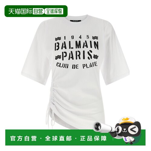 1h可退 Balmain 圆领短袖T恤 GF0EH035BD55