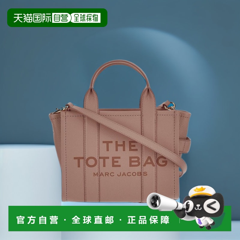 1h可退 欧洲直邮MARC JACOBS 女士手拿包H009L01SP21624