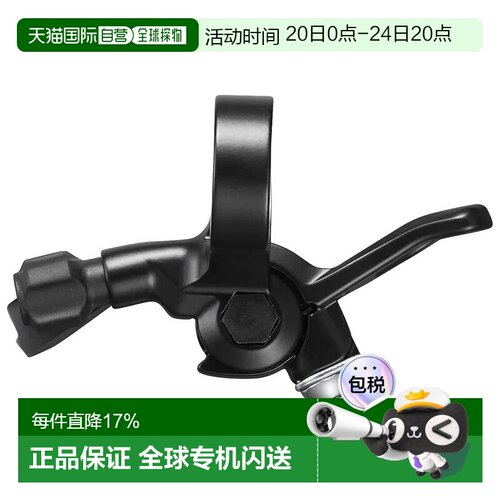 欧洲直邮SHIMANO Deore MT500-IL 左手刹车手柄