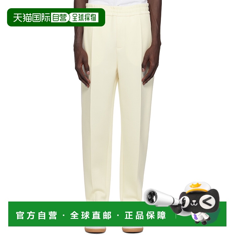 1h可退 香港直邮Mackage 男士 灰白色 Jamil-R 运动裤 JAMILR卫裤