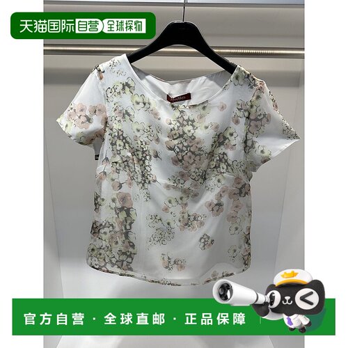 香港直邮Max Mara 短袖上衣 6191035106潮流穿搭时尚透气高级感