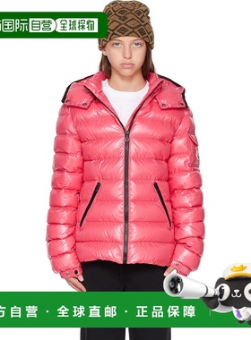 香港直邮moncler 男童 粉色 Bady Hooded 儿童羽绒夹克童装 9541A