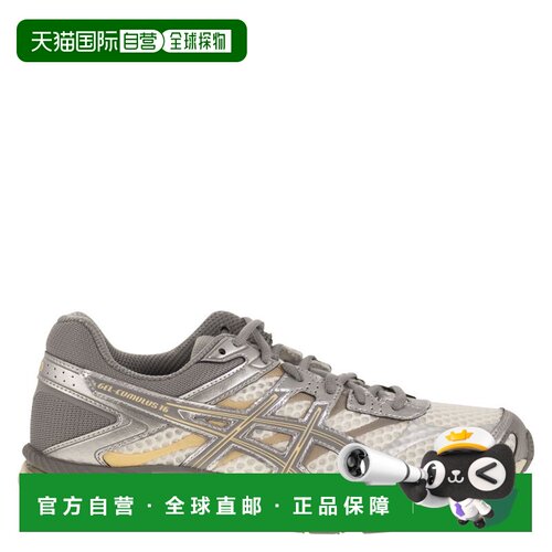 1h可退 香港直邮Asics 亚瑟士 男士 GEL-CUMULUS 16 跑步鞋 1203A