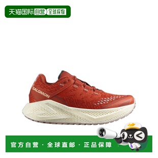 香港直邮Salomon S/Lab AERO GLIDE 3 GRVL 萨洛蒙 L47812700跑鞋