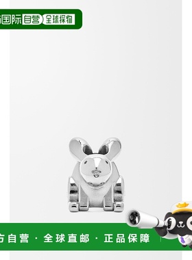 自营1h可退 欧洲直邮Loewe罗意威 女士钯金色黄铜兔子挂饰