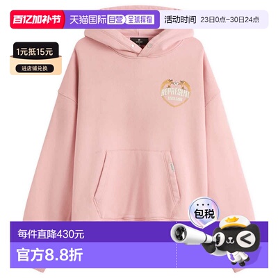 香港直邮Represent 男士 Angel 边连帽衫 MLM10036824卫衣