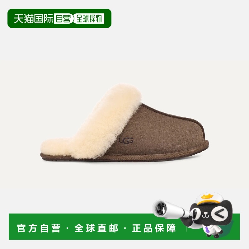自营欧洲直邮UGG Scuffette II女士深棕色拖鞋羊毛毛绒居家绑带