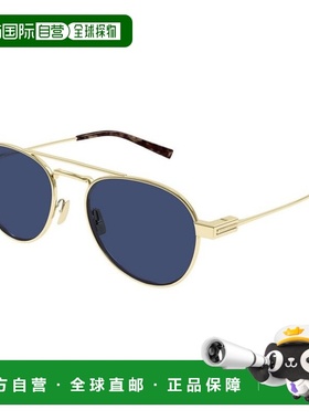 1h可退 香港直邮Saint Laurent 圣罗兰 男士 SL 708 005 太阳镜 S