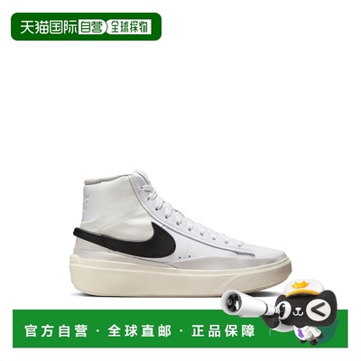 1h可退 香港直邮Nike 耐克 女士 BLAZER PHANTOM MID 运动鞋 DX58