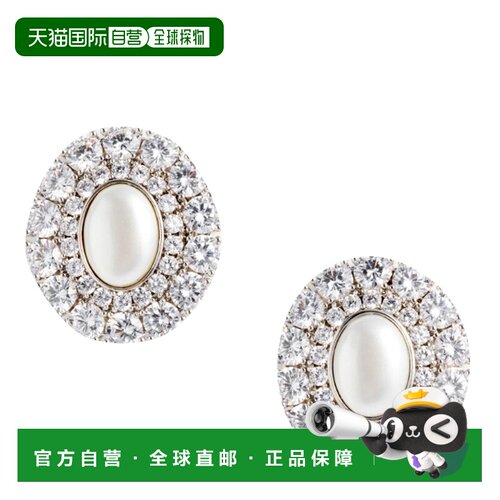 香港直邮SELF-PORTRAIT 女士耳饰 649EPEARL AW20【付后1h可退】