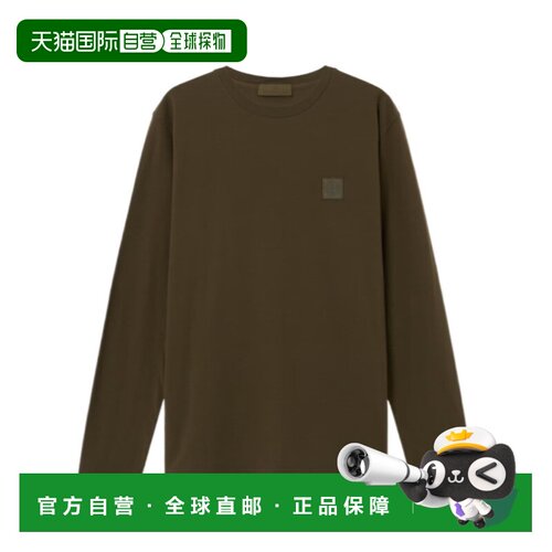 香港直邮STONE ISLAND 男士T恤 L2S152100036S0F11V0054