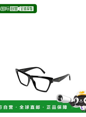 香港直邮Saint Laurent 徽标平光镜 SLM103OPT