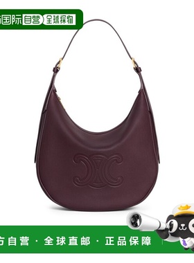 香港直邮Celine 中号 Heloise单肩包 114713FLH.斜挎包手提包