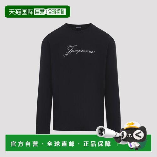 香港直邮JACQUEMUS 男士T恤 TSU00351AJ00289990 AW支付后1h可退
