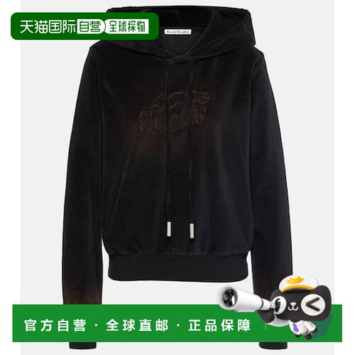 香港直邮AcneStudios艾克妮Faro女士卫衣 【付后1h可退】