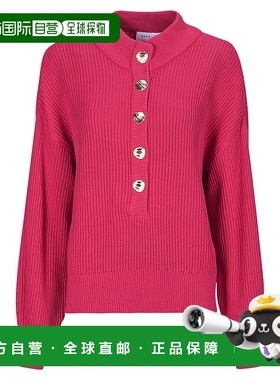 欧洲直邮Vila  VICHING 女装套头衫卫衣 14093564-CERISE