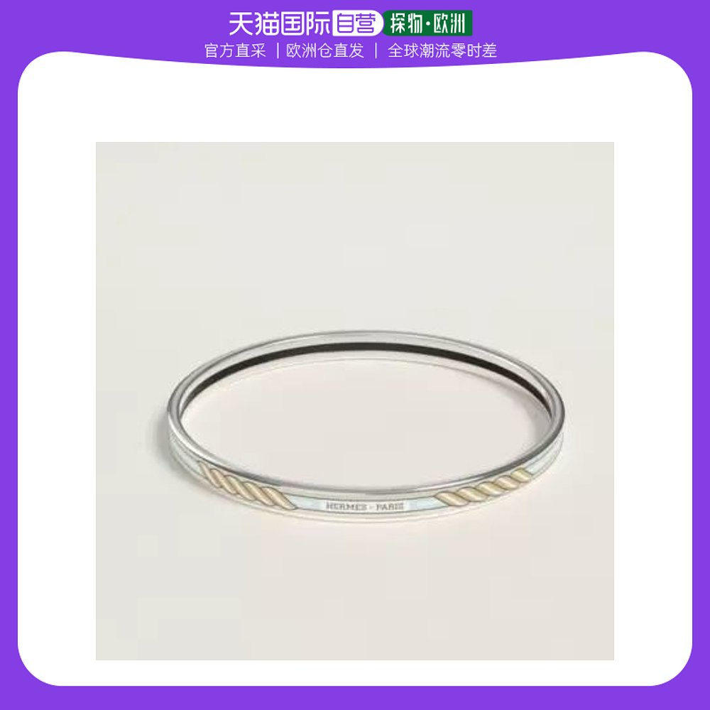 欧洲直邮Hermes爱马仕女士手镯提花薄珐琅日常百搭简约设计感