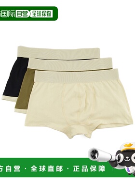 香港直邮Ami Paris 平角内裤三件装 HUN203AW0014.
