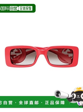 1h可退 香港直邮Gucci 古驰 女士 徽标太阳镜 GG1325S red红色 舒