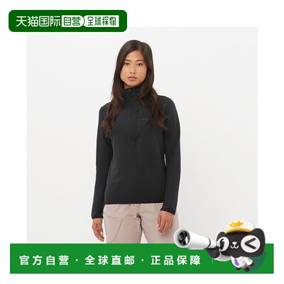 自营欧洲直邮Salomon萨洛蒙 ESSENTIAL LIGHTWARM系列女士深黑色