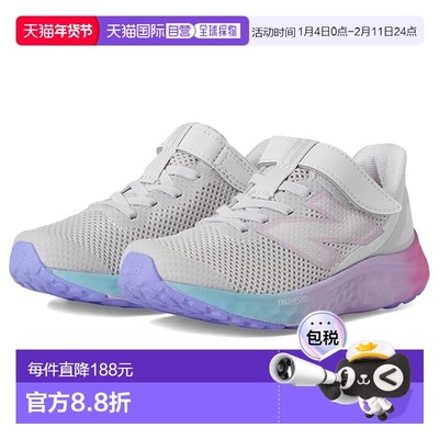 1h可退 香港直邮New Balance  女童 Fresh Foam Arishi v4 Bungee