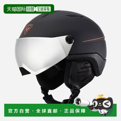 自营欧洲直邮ROSSIGNOL Fit Visor IMPACTS黑色光致变色滑雪头盔