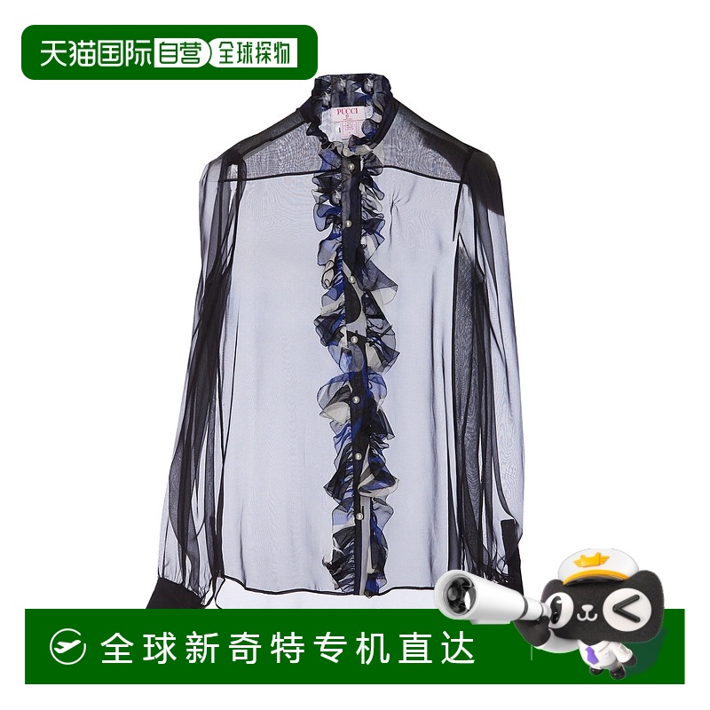 1小时内可退 欧洲直邮emilio pucci 女士 衬衫正品高档气质减龄舒