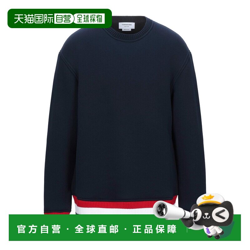 1h可退 香港直邮Thom Browne 汤姆 布朗 男士 毛衣 blue蓝色 舒适