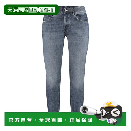 香港直邮DONDUP 男士牛仔裤 UP576DF0263U800 SS2【付后1h可退】