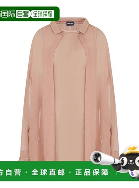 香港直邮Giorgio Armani 长袖衬衫 GW000689TE13823女装