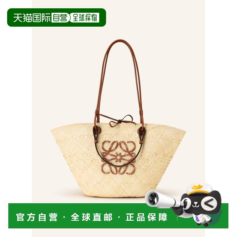 欧洲直邮loewe 女士 单肩包罗意威手提包,箱包皮具/热销女包/男包,通用款女包,淘宝优惠券,粉丝福利购,淘宝优惠卷