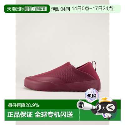 欧洲直邮Arc'teryx始祖鸟 KRAGG 鞋 男装